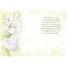Sympathy - Loss of Daughter GCD44034
